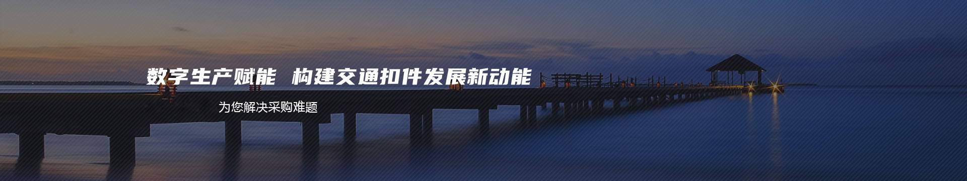 吾喜杂志网--看吾喜欢的杂志banner